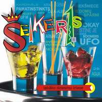 Seikeris_28_07.jpg